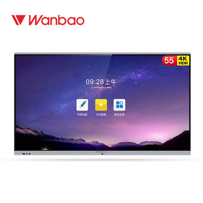 Wechselwirkender Touch Screen Monitor, 65&quot; intelligentes Brett wechselwirkendes Whiteboard