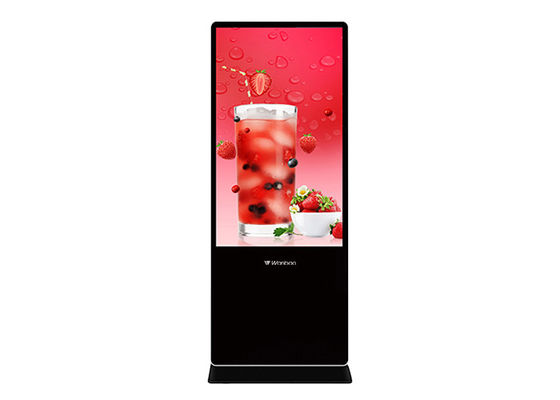 Kiosks der 55-Zoll-System-Werbungsbildschirmanzeige des intelligenten Werbungsanzeigendigitalen beschilderung androide