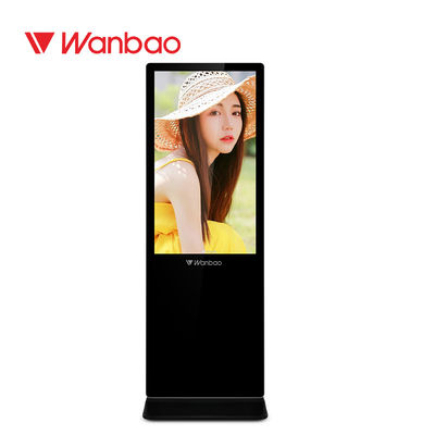 Werbung der 55-Zoll-digitalen Beschilderung mit Touch Screen lcd-Anzeige für androides System k der Wahl im Freien