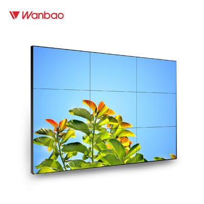 3X9 46 verstärkende Videowand Zoll LCD Schirm-6.7mm LCD für Gemeindeverwaltung