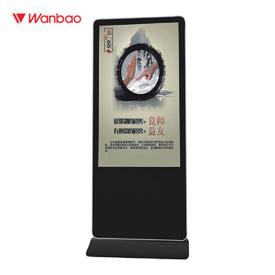 43&quot; 50&quot; 55&quot; 65&quot; Handelsboden-stehender Touch Screen Kiosk für Einkaufszentrum
