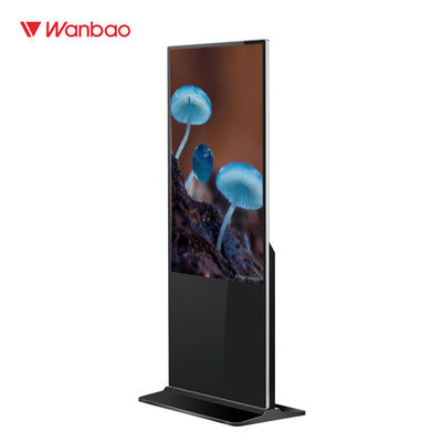 Flachbildschirm-Selbstservice-Kiosk-breite Vision 55 Zoll Lcd Infared wechselwirkender