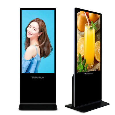 43 50 55 65 Zoll-vertikales Touch Screen Totem, das Anzeige LCD-digitaler Beschilderung annonciert