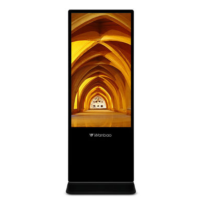 Touch Screen Android milderte Glaswerbungskioskanzeige 55&quot;