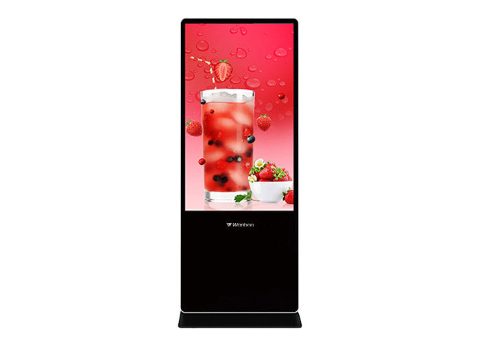 65&quot; großer Innen-Boden-Stand Lcd-Werbungs-Schaukasten LCD-digitaler Beschilderung