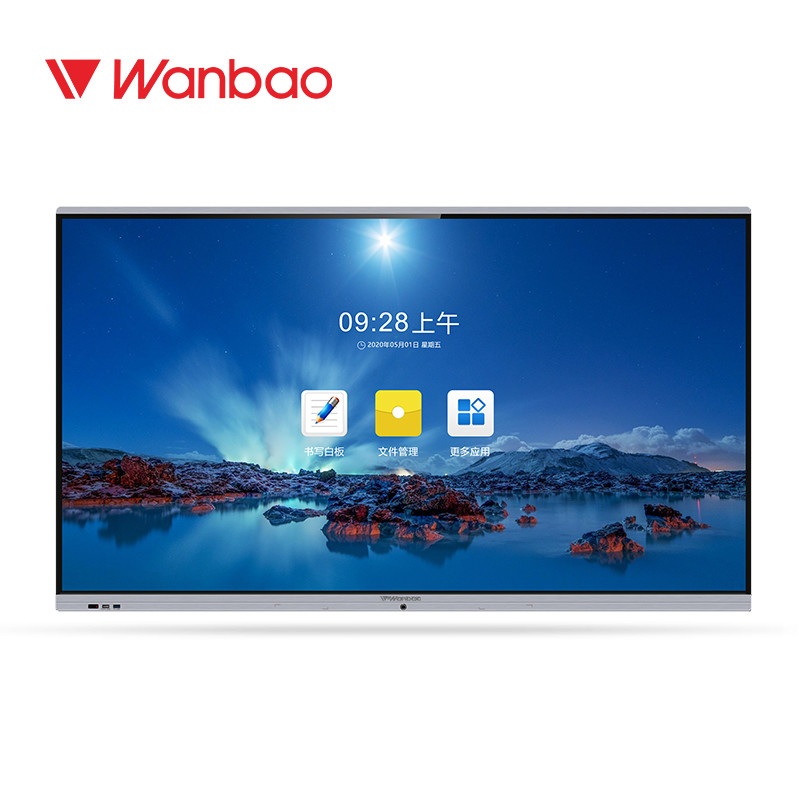 75'' Smart Interactive Digital Classroom Board Bodenstehender Touch All-in-One-PC